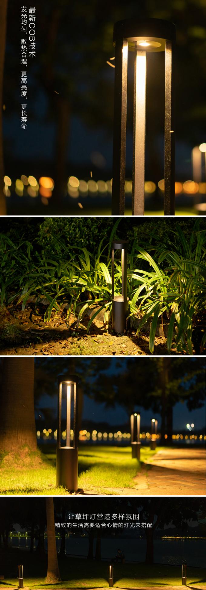 12With 24W를 점화하는 옥외 잔디밭 정원을 위한 알루미늄 합금 LED 잔디밭 램프